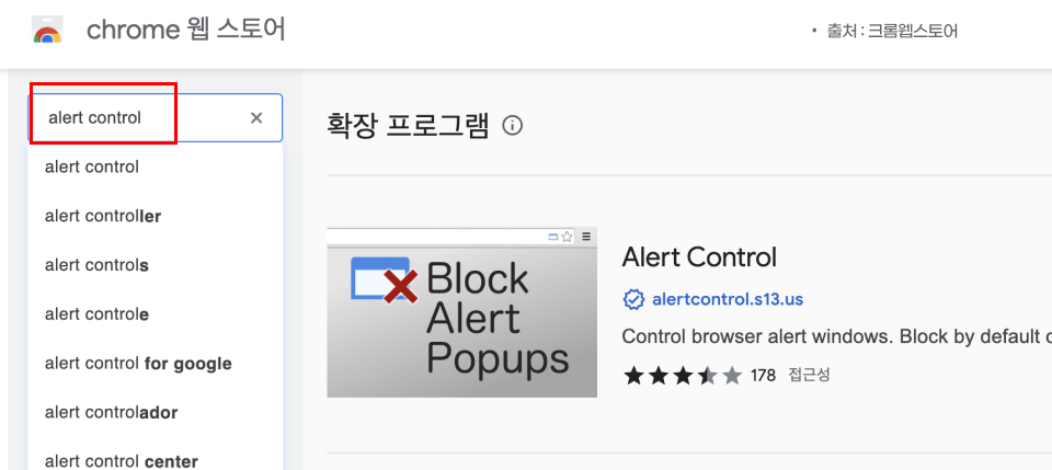 타이머 사이트