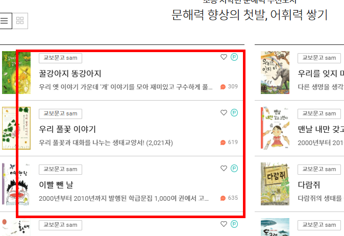 한컴타자연습 구버전 다운로드 사이트