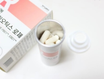 유산균 캡슐