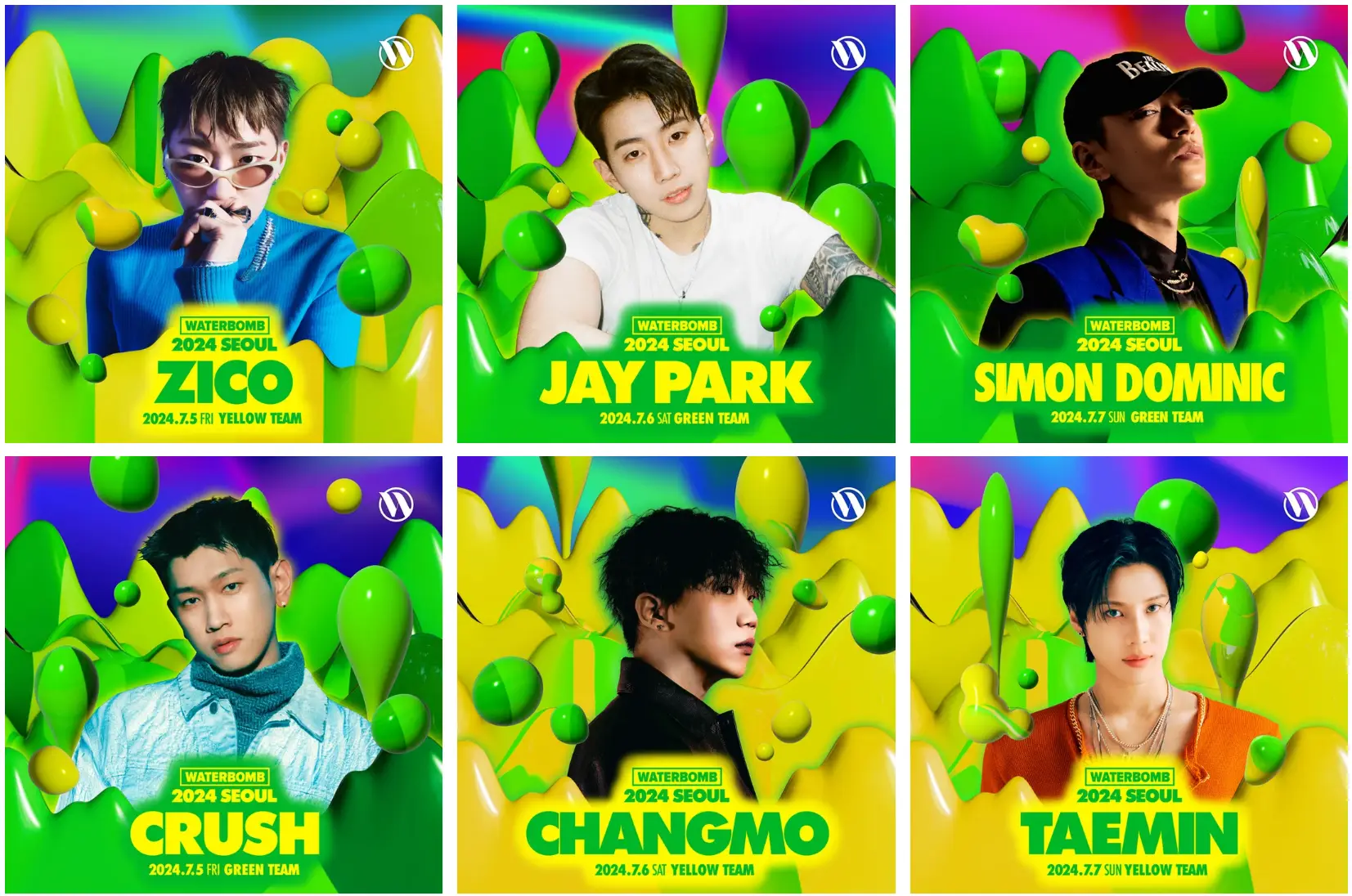 워터밤-참여-라인업-뮤지션-사진