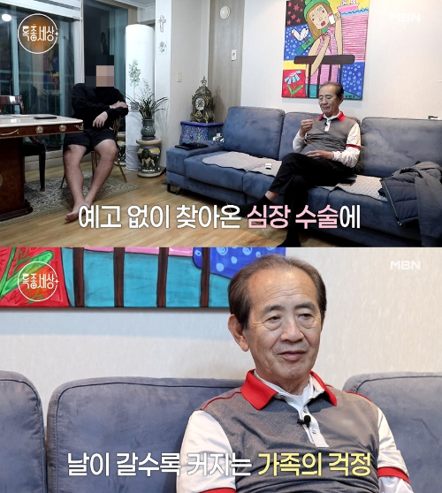 배우 정운용 프로필