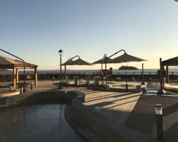 석모도 미네랄 온천