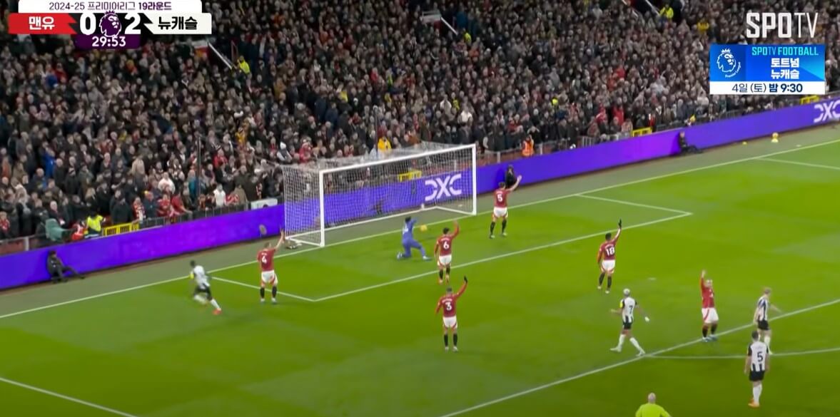 맨유 뉴캐슬 경기 결과 분석