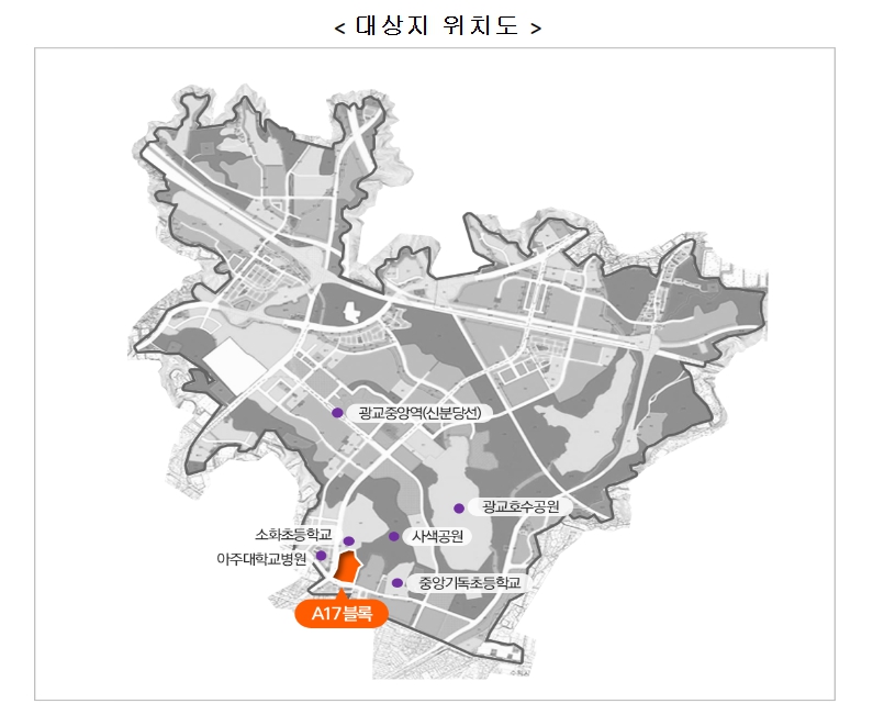 지분적립형 주택3