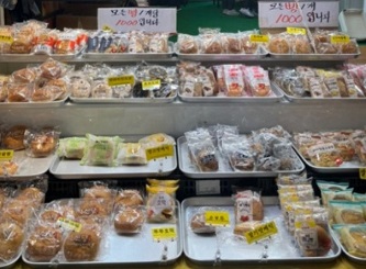 천원빵