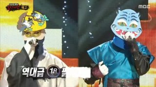 악귀 쫓는 호랑이