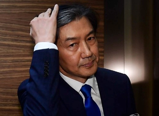 조국 교수직 파면 불복 소식 및 조국 총선 출마 가능성