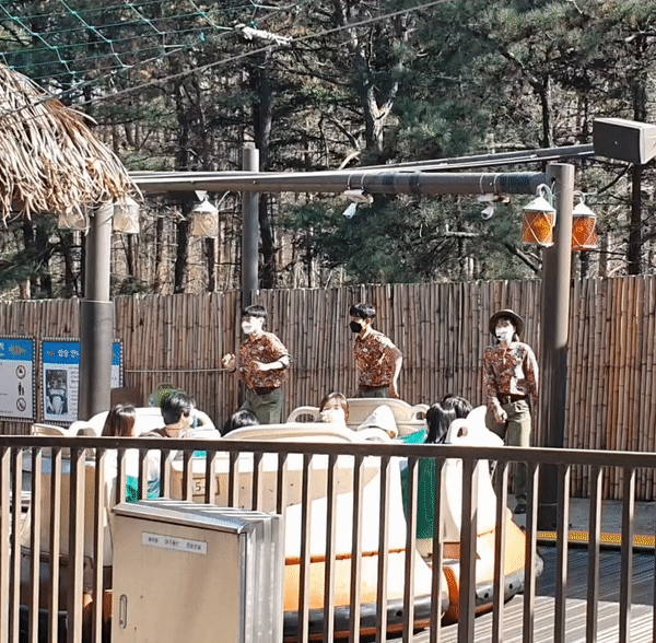 에버랜드 아마존 춤