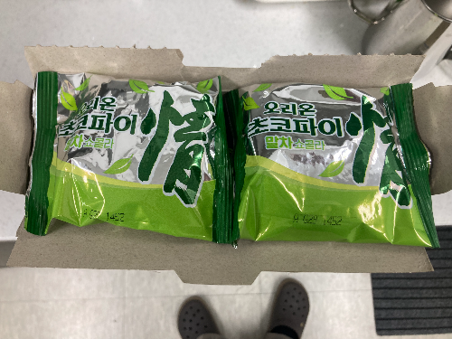 오리온 초코파이 신상 말차 쇼콜라 후기 내돈내산