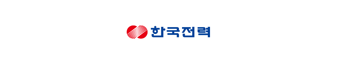 한전고객센터