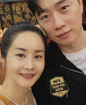 임요환과 김가연