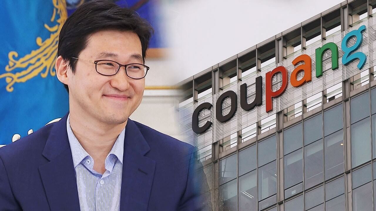 쿠팡 김범석