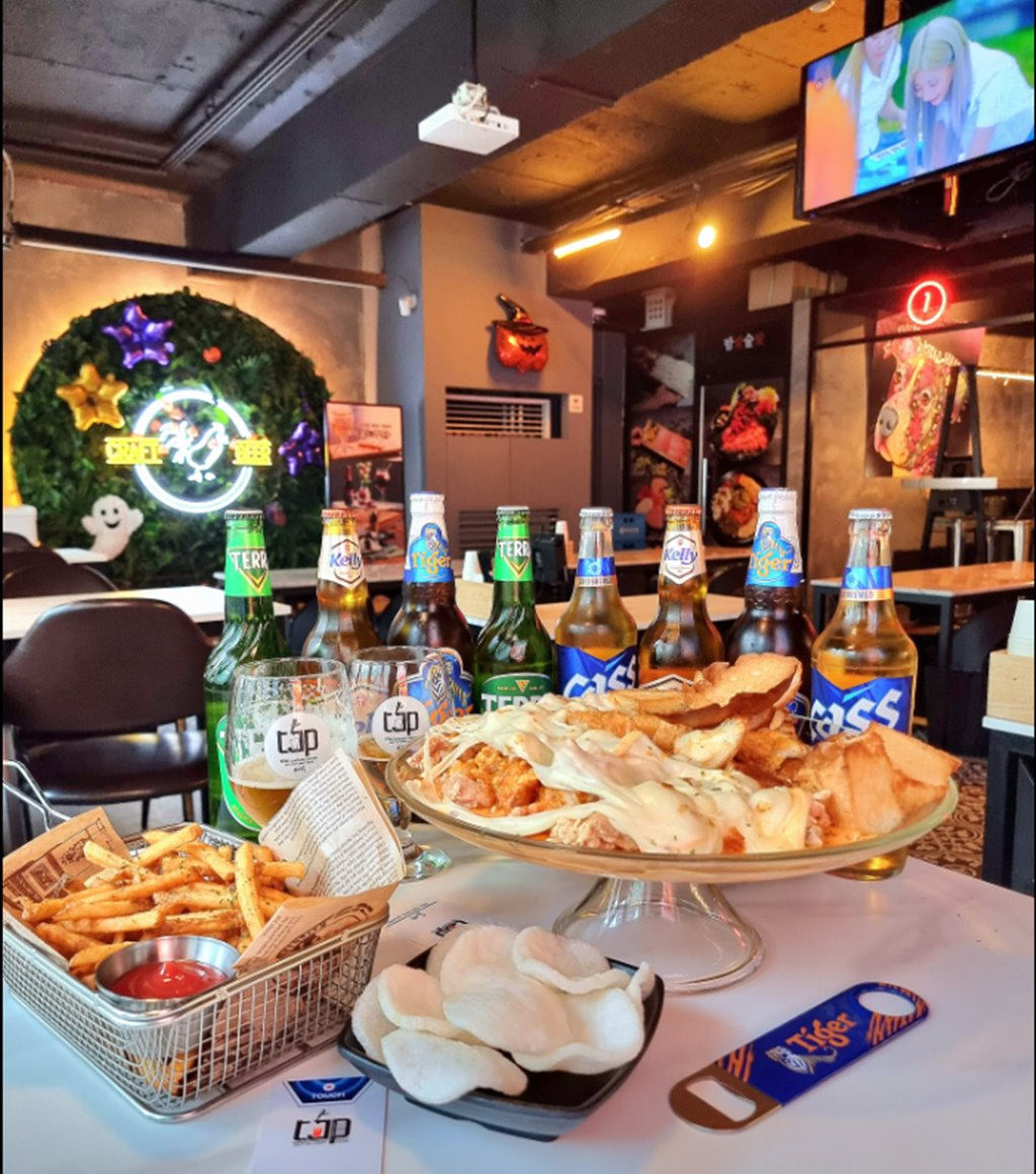 대양회관