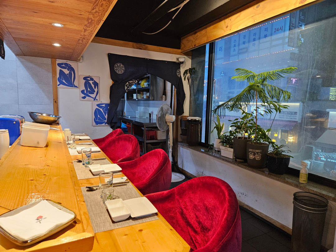 참치여왕 김기정 내부