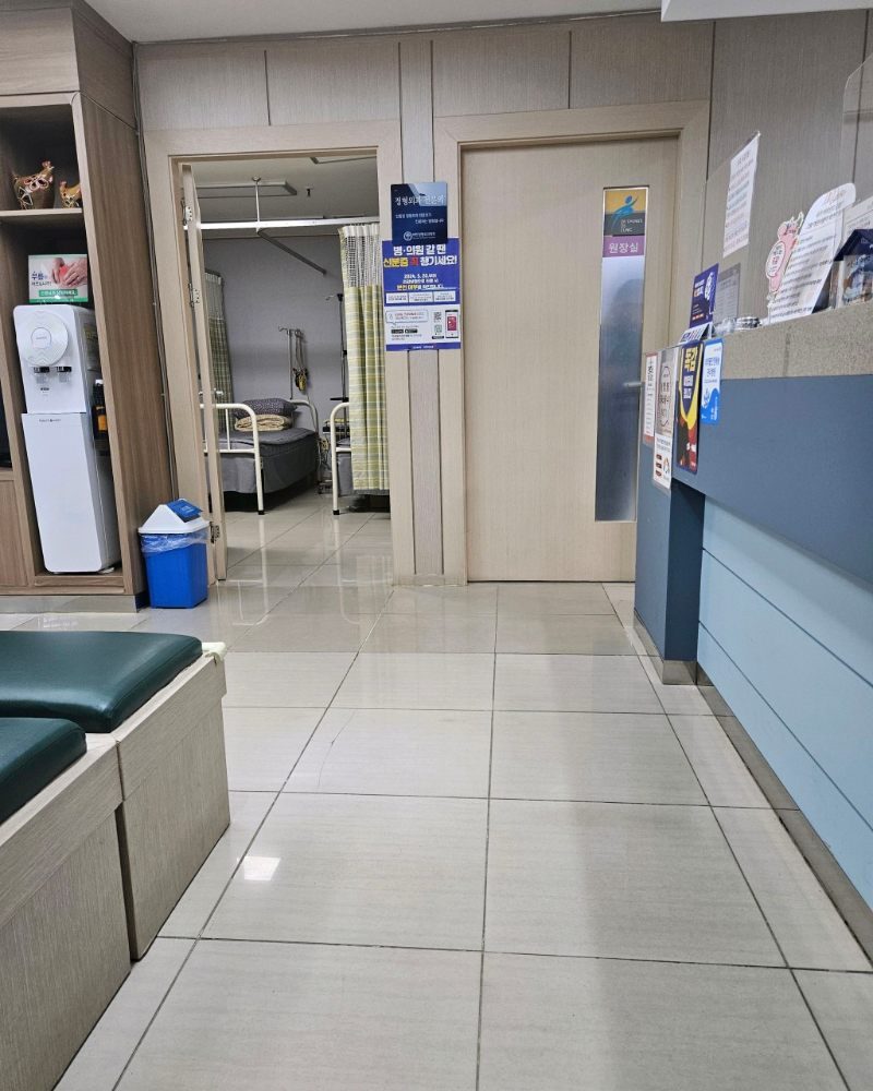 도봉구 쌍문1동 정형외과 전문의 유명하고 잘하는 곳 추천 TOP 5