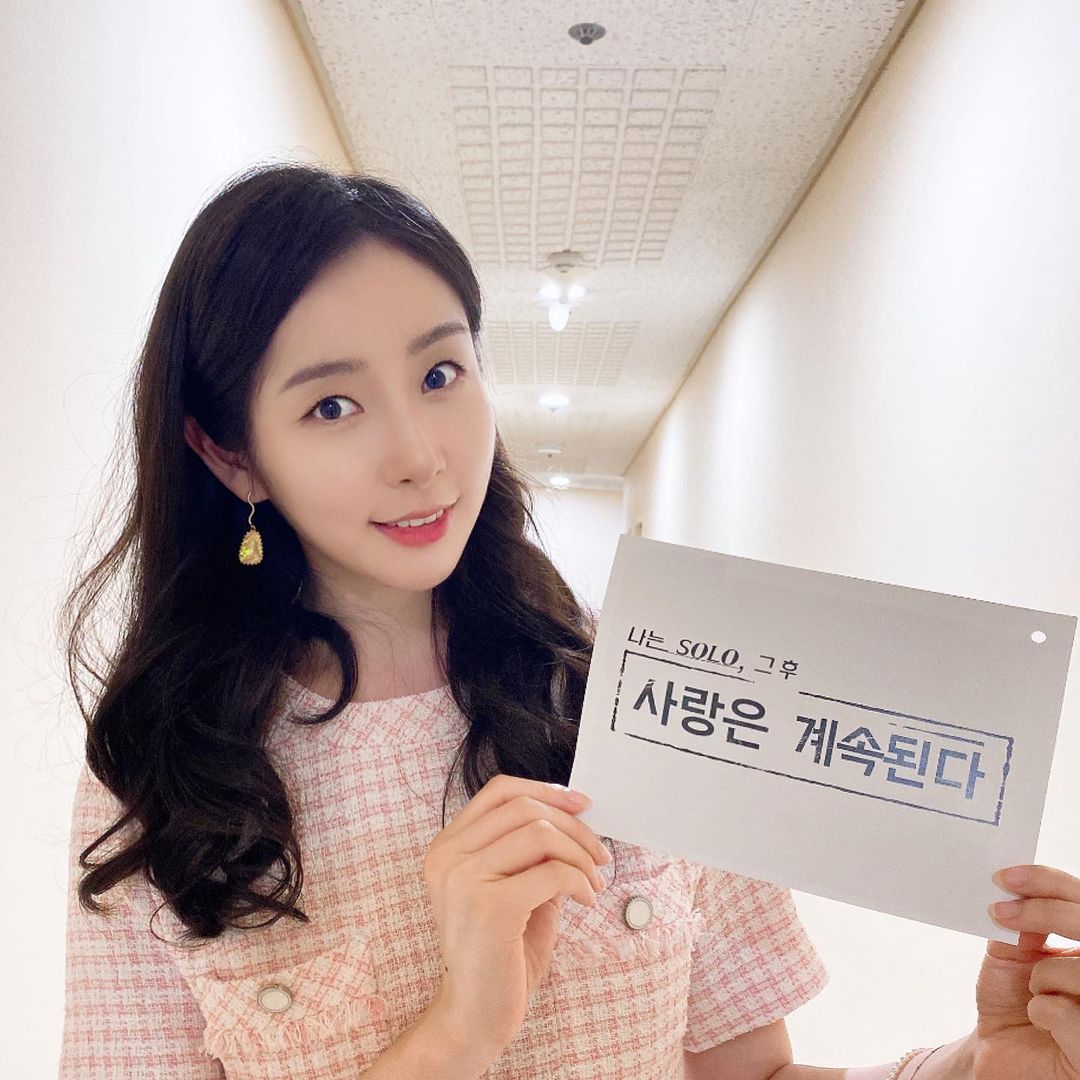 배우 김가영
