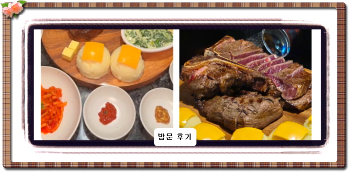 올 어바웃 K-밥 한국식 바비큐 5회
