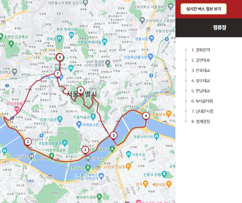 야경 지도