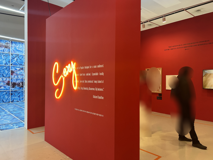 데이비드-호크니-브리티시-팝아트-전시-내부15