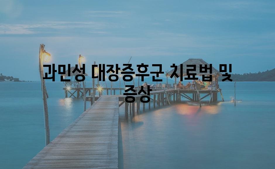샘플 (78)