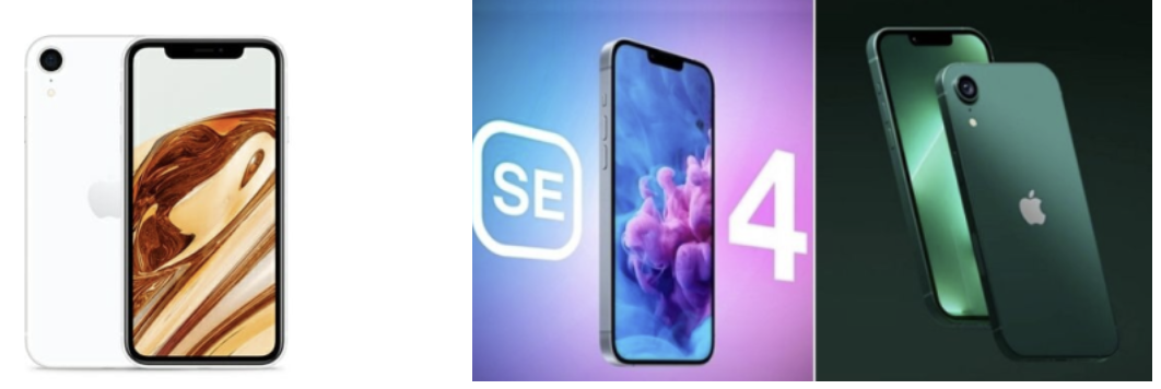 아이폰 SE4