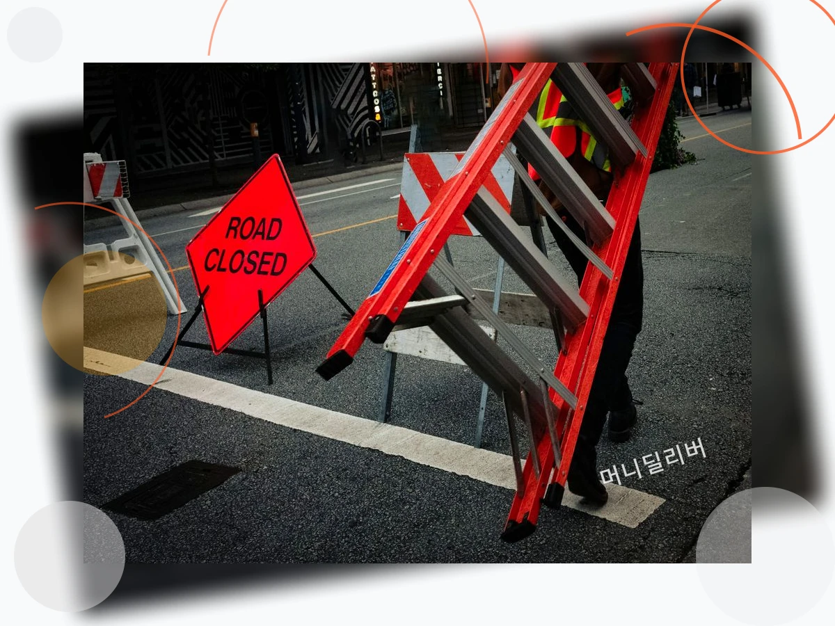 근로자권리_h2_1