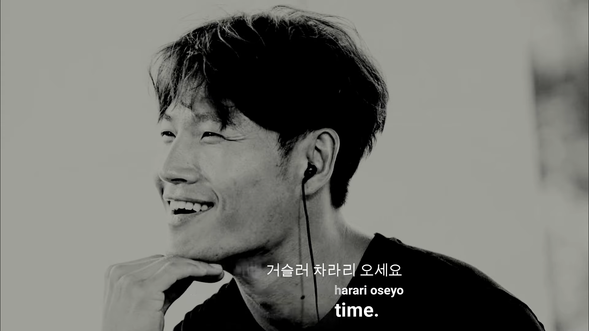 Kim Jong Kook (김종국) - Memories More Than Love (기억이란 사랑보다) (Kor_Han&#44; Rom&#44; Eng) 1-9 screenshot