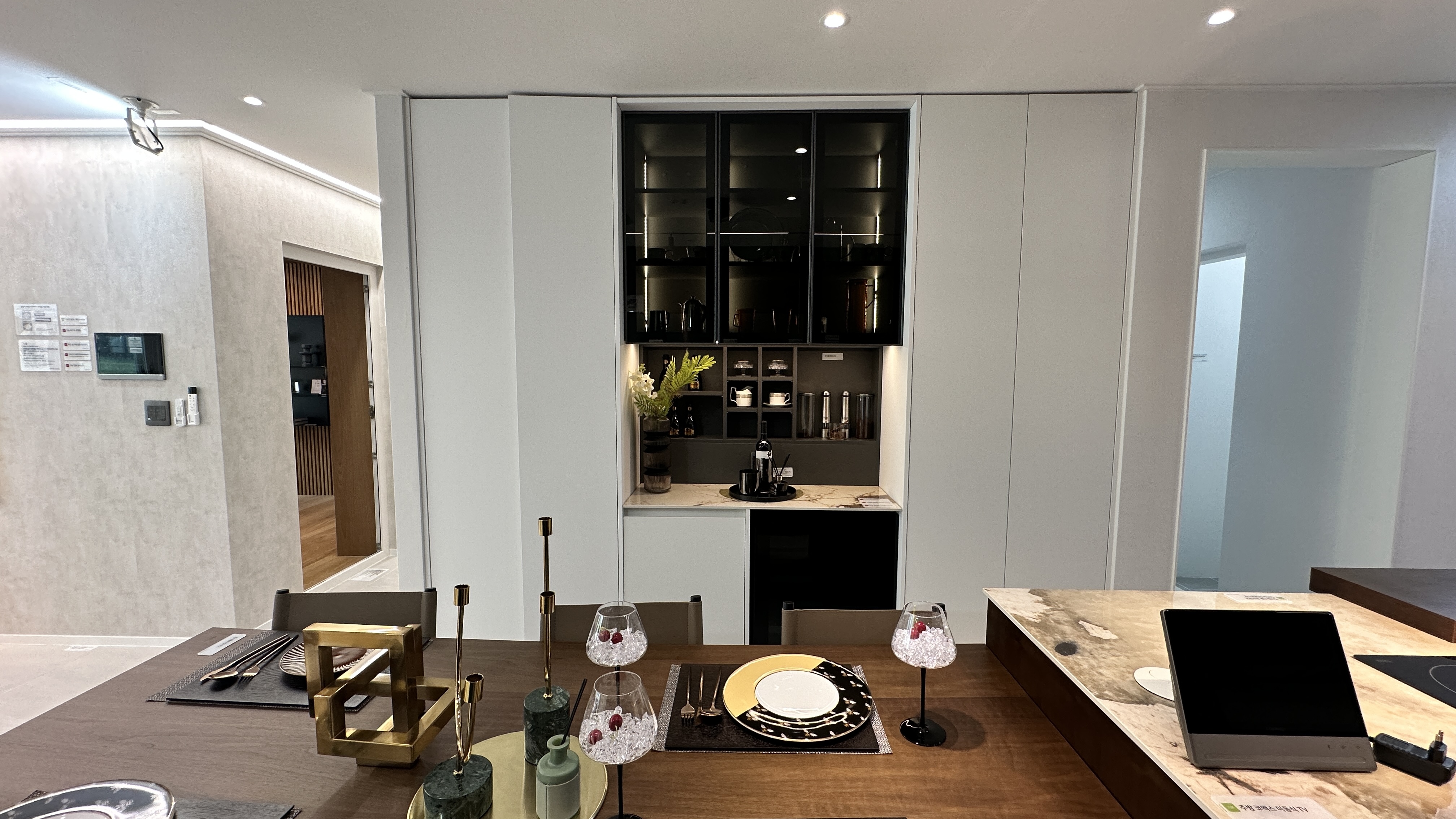 아주 더 하이클래스