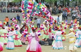 2024 경산자인 단오제 기본일정과 프로그램 정리 박주희 서지오 출연