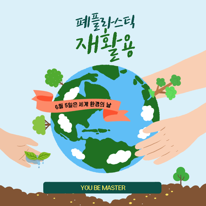 썸네일-사진