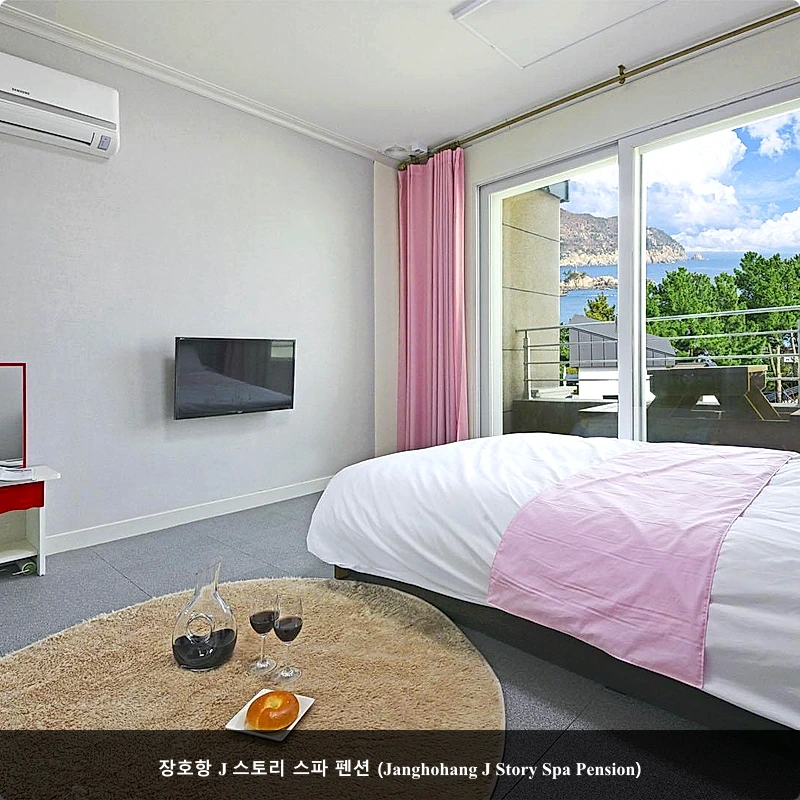장호항 J 스토리 스파 펜션 (Janghohang J Story Spa Pension)_2