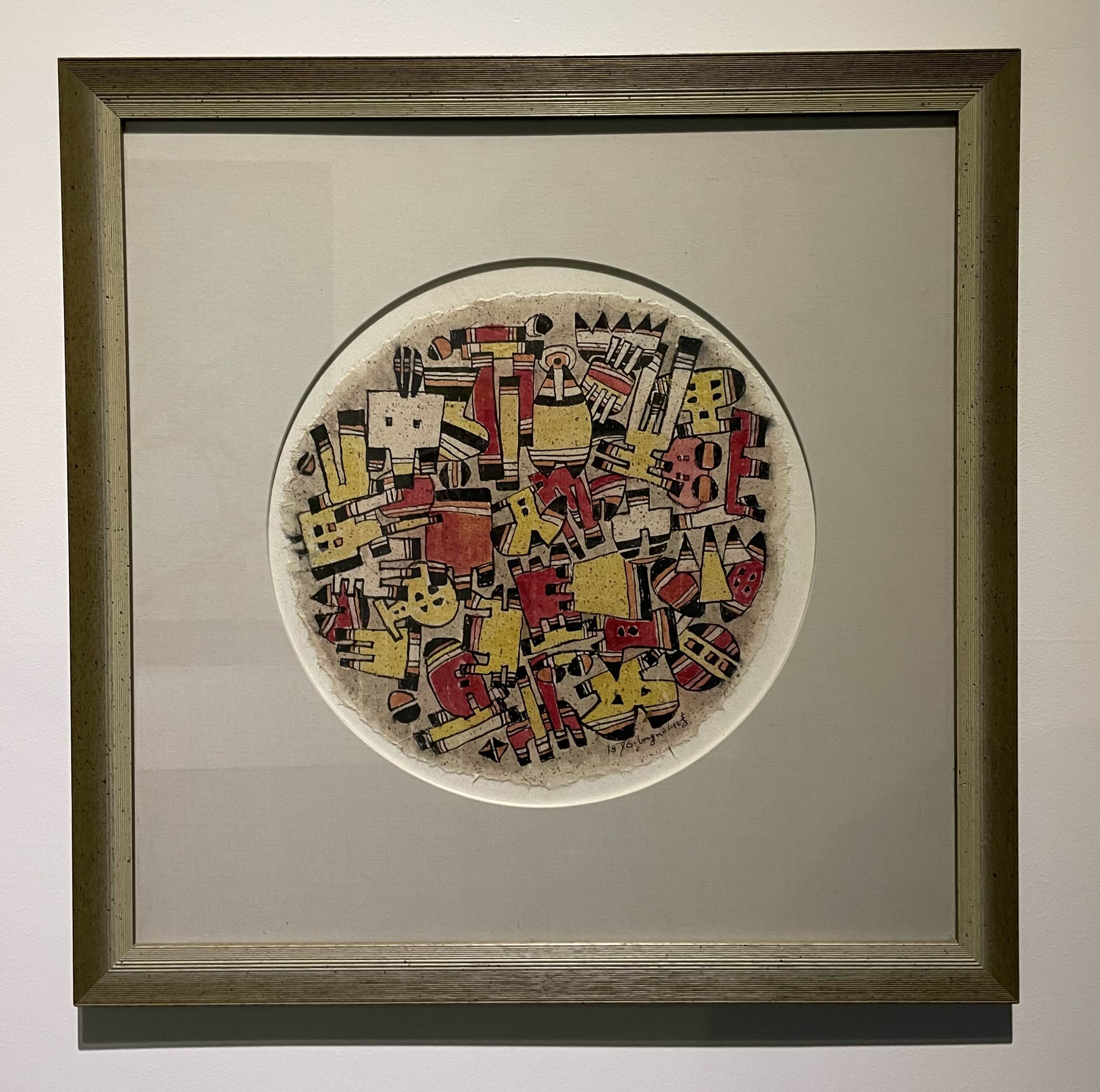 이응노-문자추상 (1964, 종이에 채색)