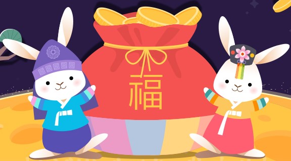 https://banking.nonghyup.com/servlet/content/ip/nl/ipnl1342i.thtml