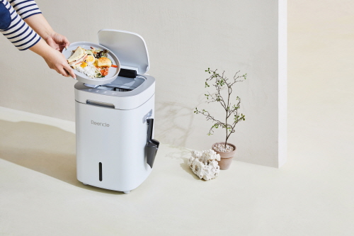 음식물처리기 거실 모습