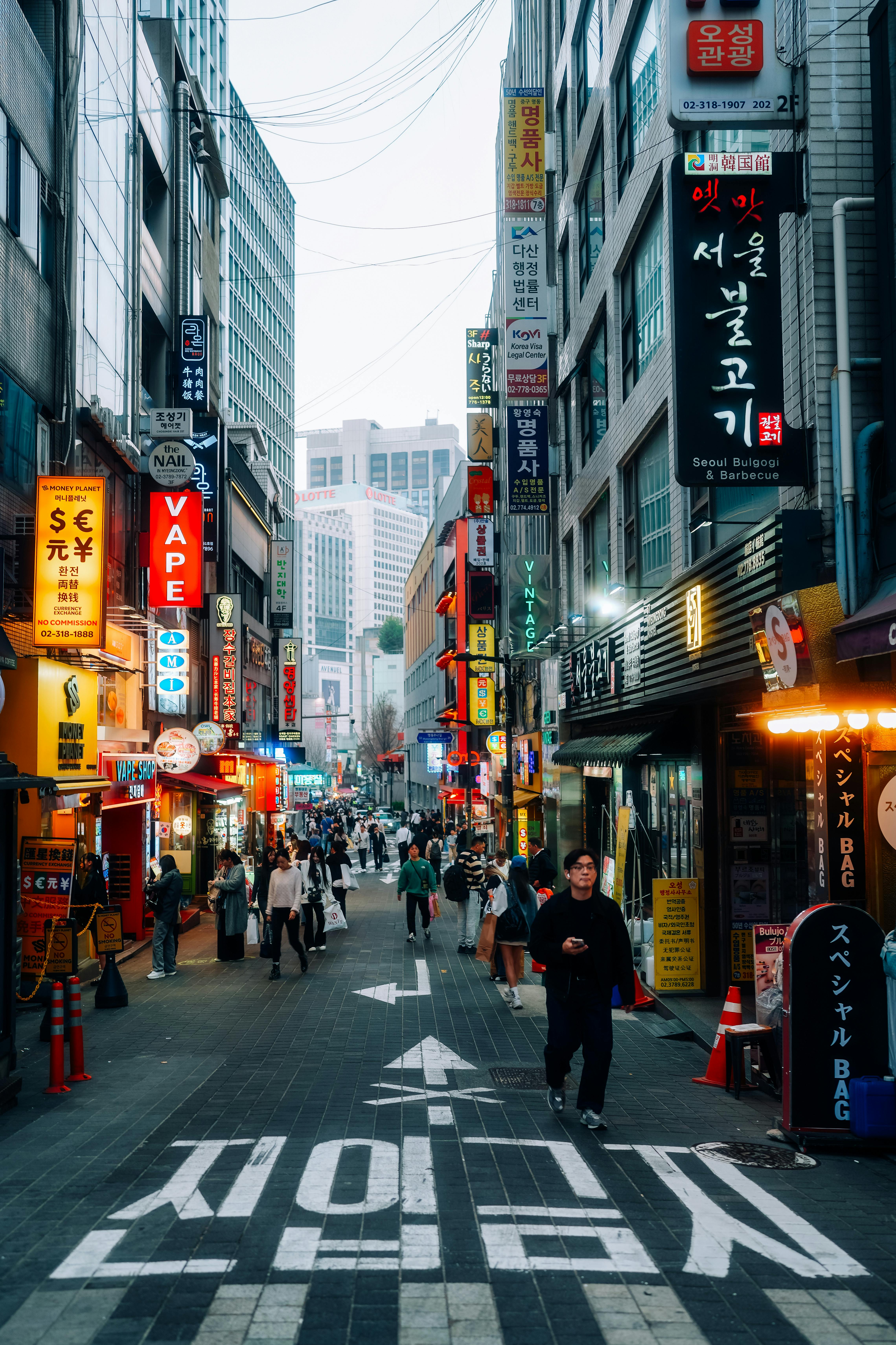 민생회복소비쿠폰 자녀신청