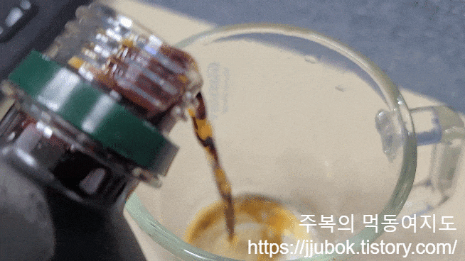 빙그레-아카페라-심플리-디카페인-아메리카노-액상