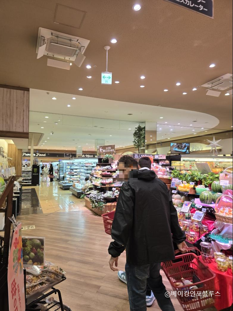 도쿄-아키하바라-마트-라이프-슈퍼마켓-Life-Supermarket- Kanda-Izumicho-Store-현지인-마트-이용-후기