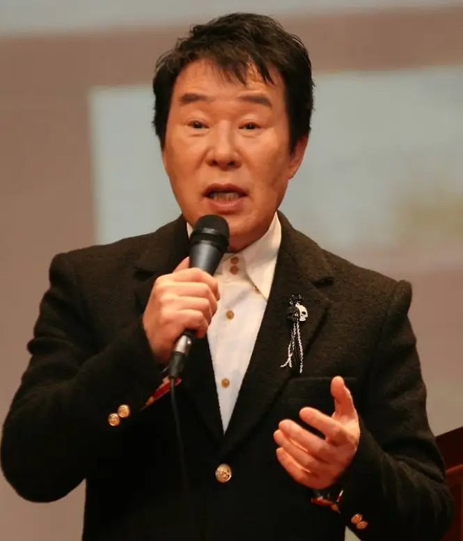 송대관