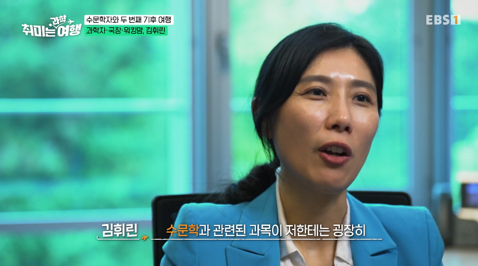 남들이 성공하는 길이라고 그것만 고집하면 안 되는 이유.jpg | 인스티즈