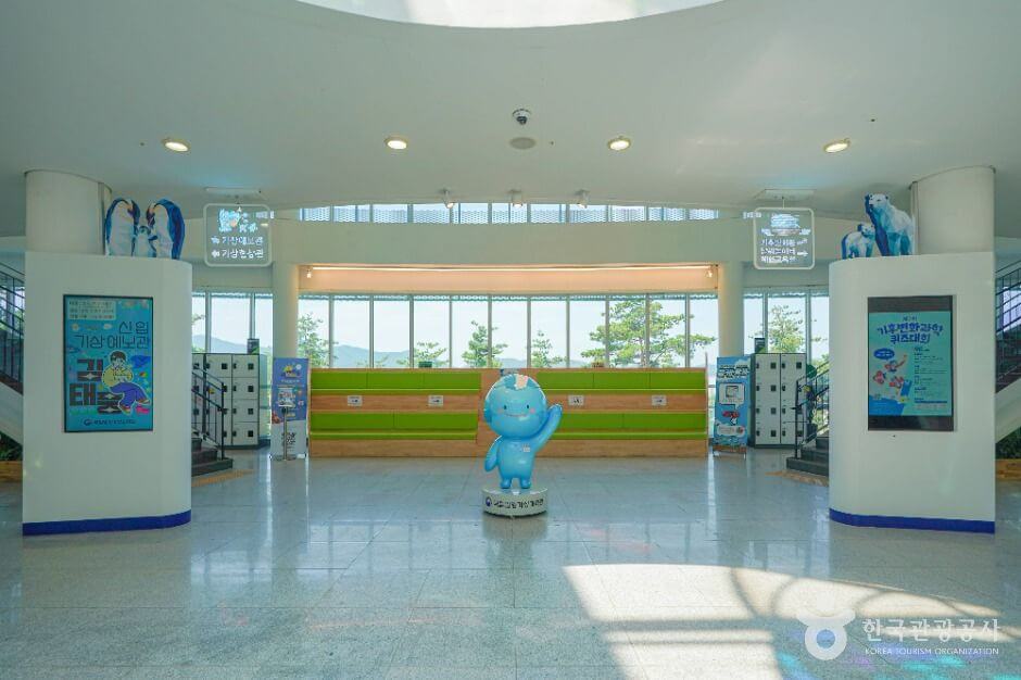 밀양 가볼만한곳 베스트 10