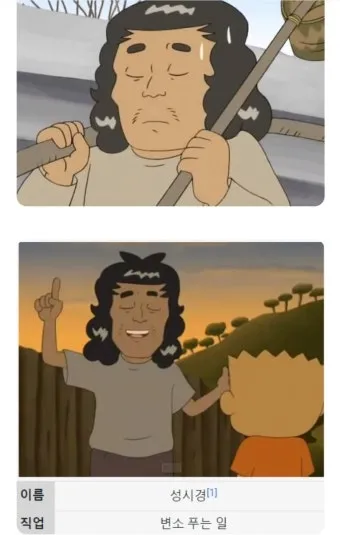 똥이 까만색 검정똥 원인과 질병 가능성_15