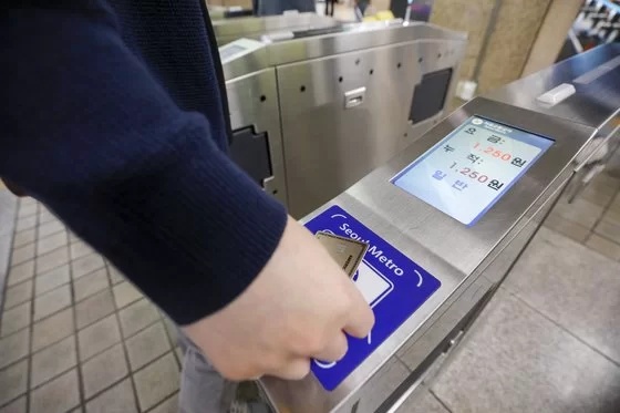 알뜰교통카드