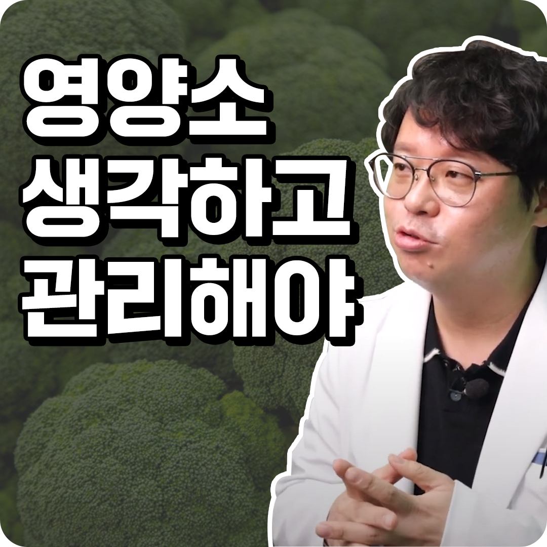 유방암에 좋은 과일