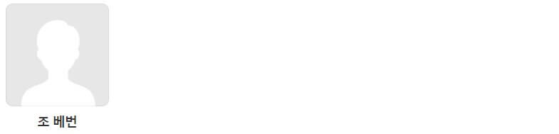 토트넘 번리 중계 일정(+ 경기 시청 방법)