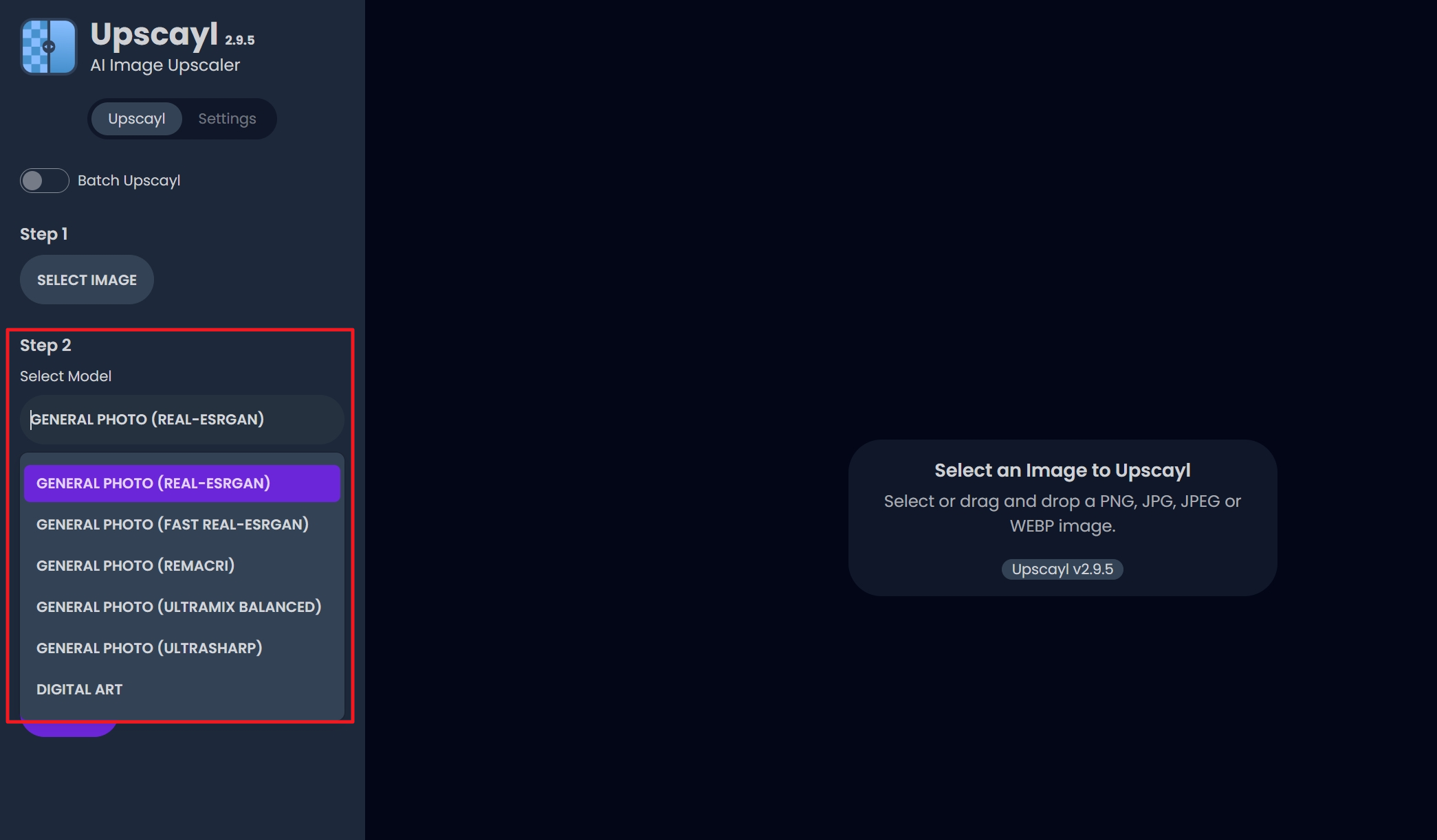 사진 해상도 높이기
