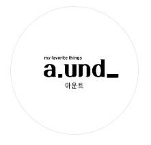 스탬프투어