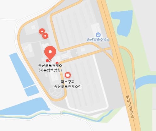 송산포도휴게소 수유실