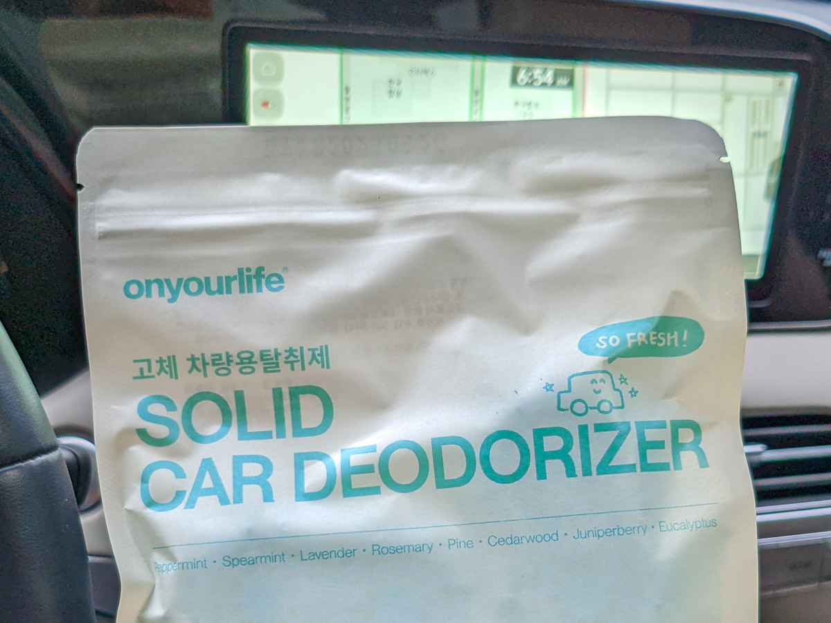 자동차 에어컨 탈취제