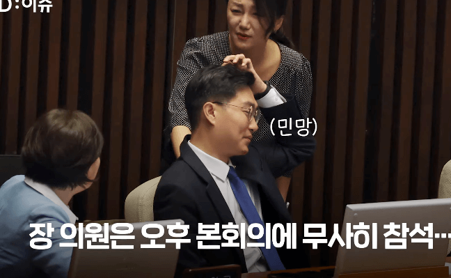 장경태-무릎보호대