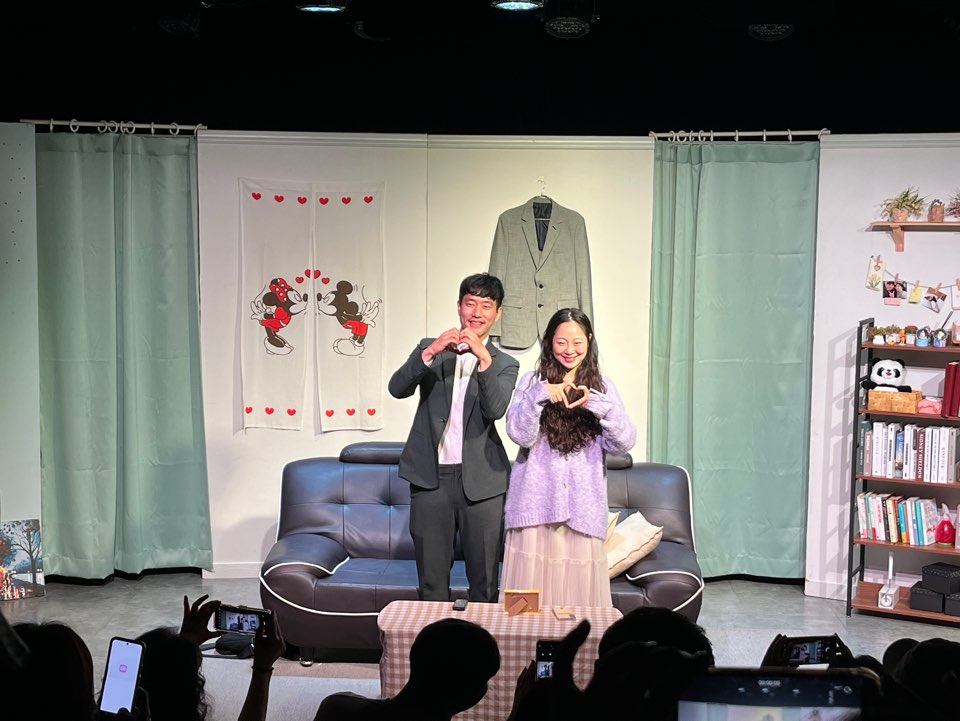 연극 모든 날 모든 순간
